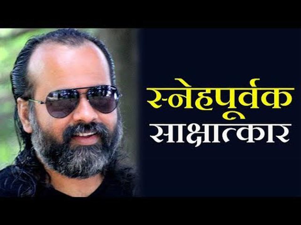 मन का दमन नहीं, स्नेहपूर्वक साक्षात्कार || आचार...