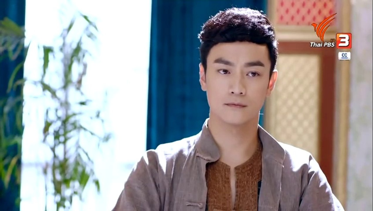 ไท้เก๊ก  ตอนที่ 37 วันที่ 23 พ.ย 62