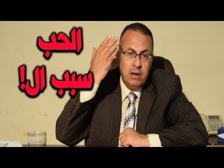 شاب يرفض عريس اخته لكثرة تعدد علاقته مع البنات ولم يكتفى بذالك فقط !