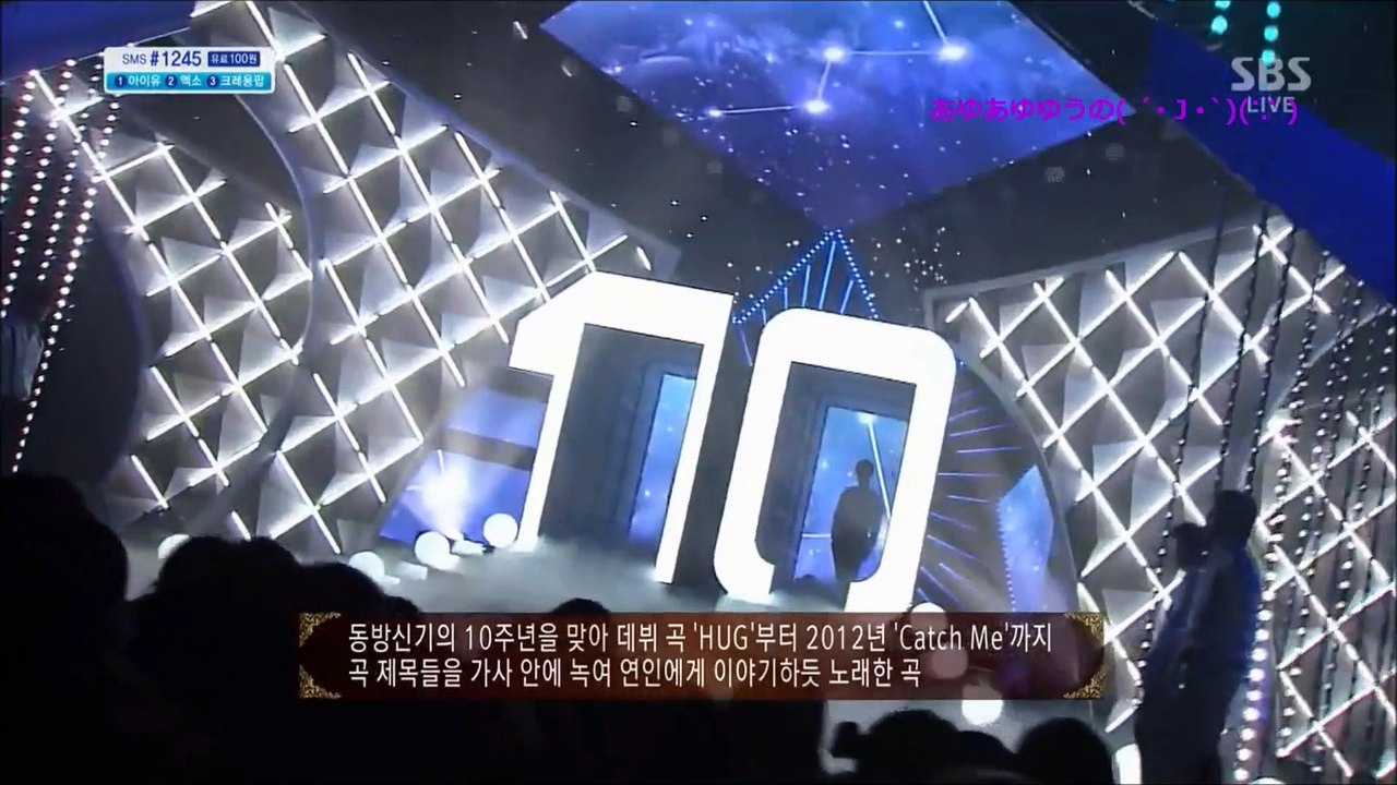 チャンミンがナビしてユノが歌う東方神起日本全シングル