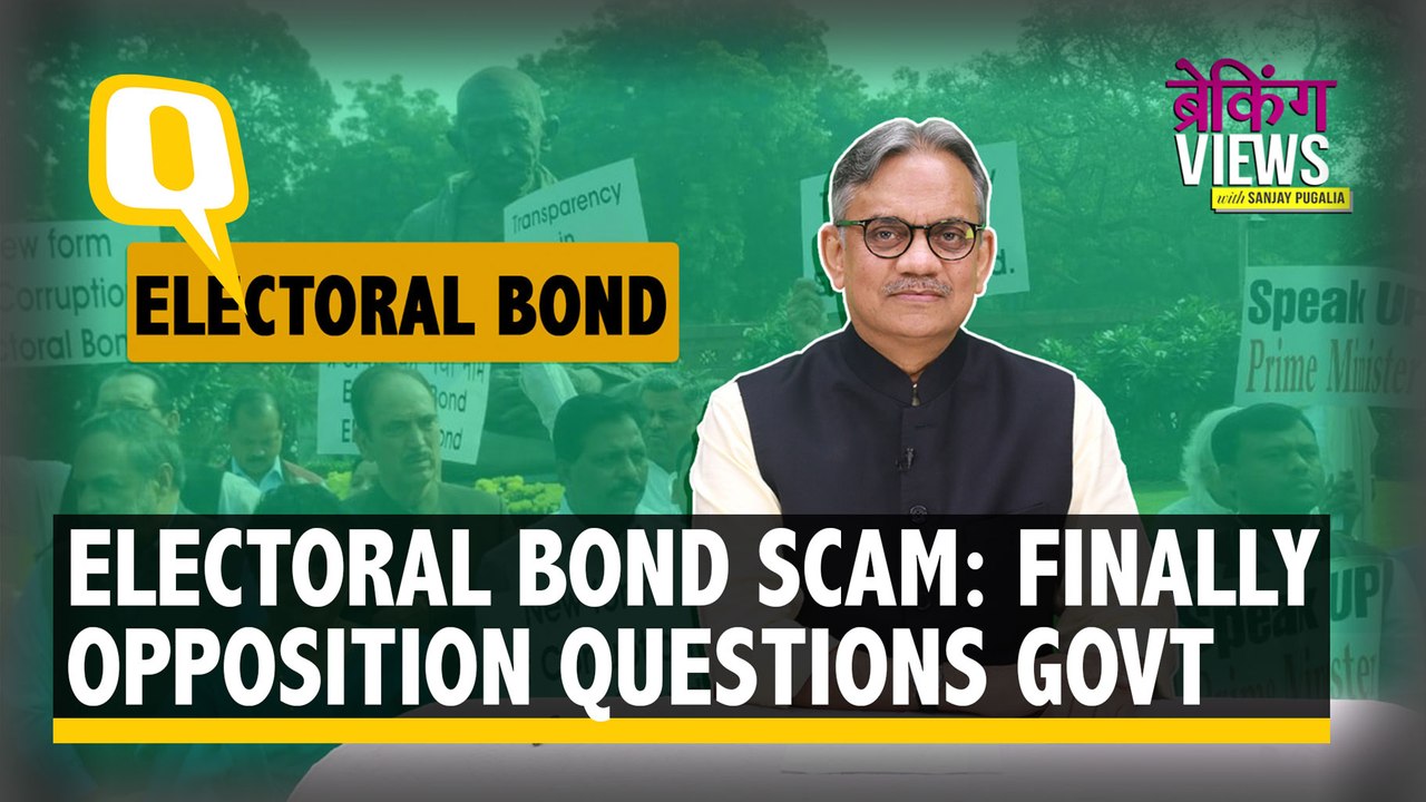 Electoral Bonds: Finally, Opposition Wakes Up & Smells the Coffee