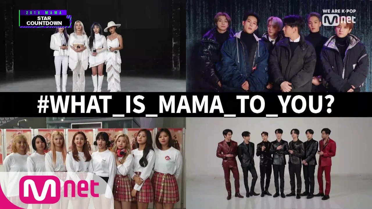 [2019 MAMA] Star Countdown D-10