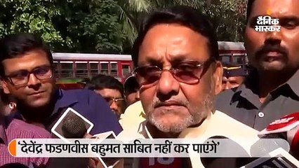 अजीत पवार मनाने में लगी है पार्टी: राकांपा नेता