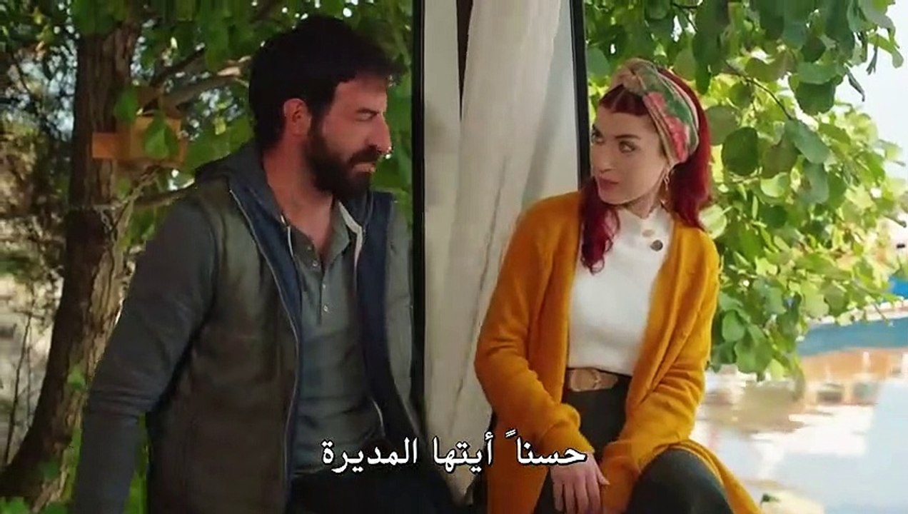 مسلسل نجمة الشمال الحلقة 11 القسم 1