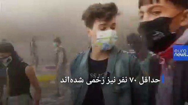 درگیری‌های خونین در عراق؛ ۵ معترض در ناصریه و ام‌قصر کشته شدند