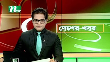 NTV Desher Khobor | 24 November 2019