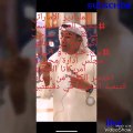 كم تبلغ ثروة رجل الاعمال الاماراتي محمد العبار؟