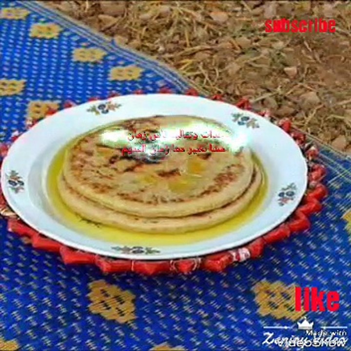 اكلات شهية 