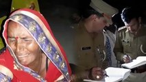 अलीगढ़: एकतरफा प्यार में चाकुओं से गोदकर युवती की हत्या, 15 दिसंबर को होनी थी शादी