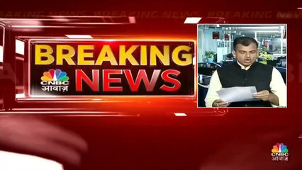 बैंकों को जल्द मिल सकती है बड़ी राहत