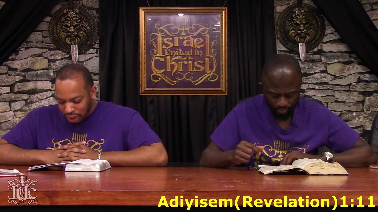 IUIC:  Nnwom (Psalms) 19:7