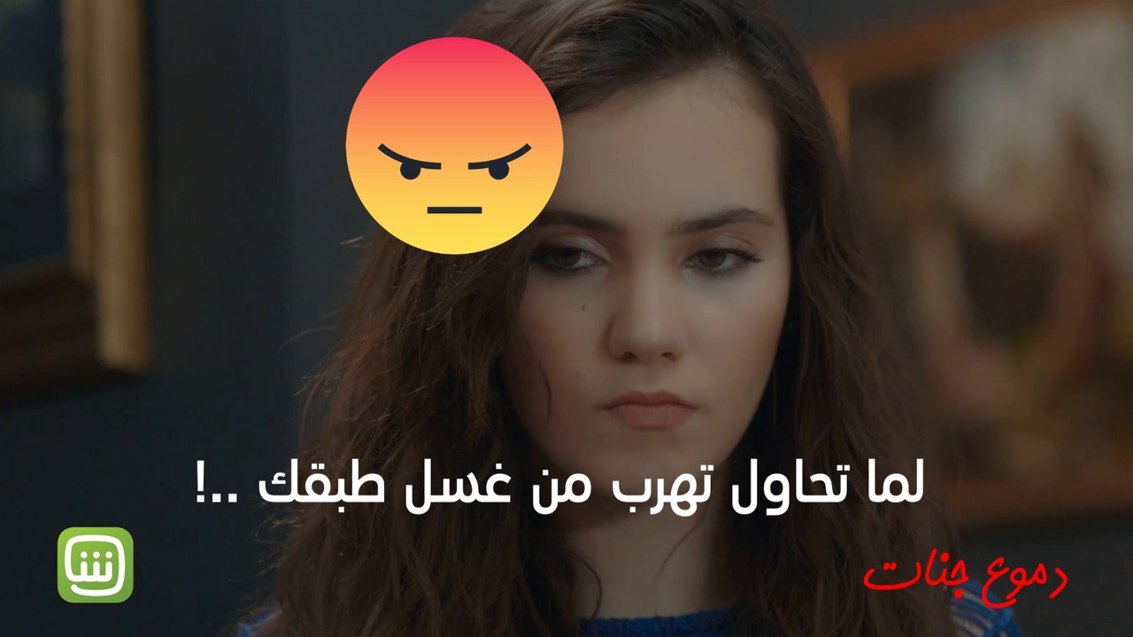 لما تحاول تهرب من غسل طبقك.. لكن خطتك تفشل! دمو...