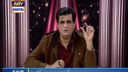 Sitaron Ki Baat Humayun Ke Saath - 24th November 2019