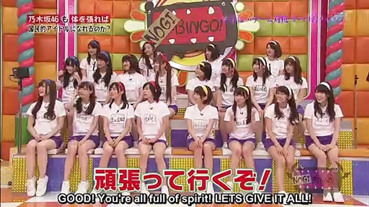 NB S01 EP04