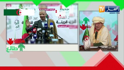 طالع هابط: حملة وهملة.. شاهد كيف علق النوي على خرجات مترشحي رئاسيات 2019