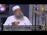 حرس الحدود : الرد على الطاعنين على السنة وعلى الإمام البخاري . للشيخ أبي إسحاق الحويني