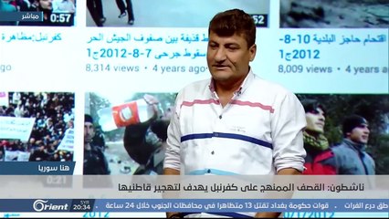 في ذكرى اغتيال الصحفيين رائد الفارس وحمود جنيد ميليشيا أسد تغتال كفرنبل - هنا سوريا