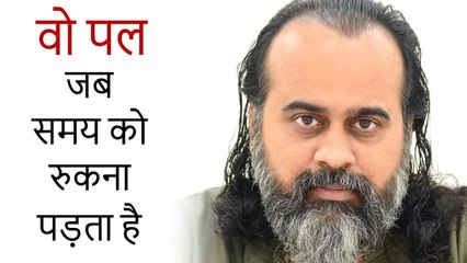 वो पल जब समय को रुकना पड़ता है || आचार्य प्रशांत, बाबा बुल्लेशाह पर (2019)
