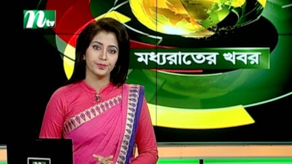 NTV Moddhoa Raater Khobor | 25 November 2019
