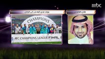 مداخلة طلال الغامدي موفد صدى الملاعب في اليابان لرصد ردود الأفعال بعد تتويج الهلال باللقب