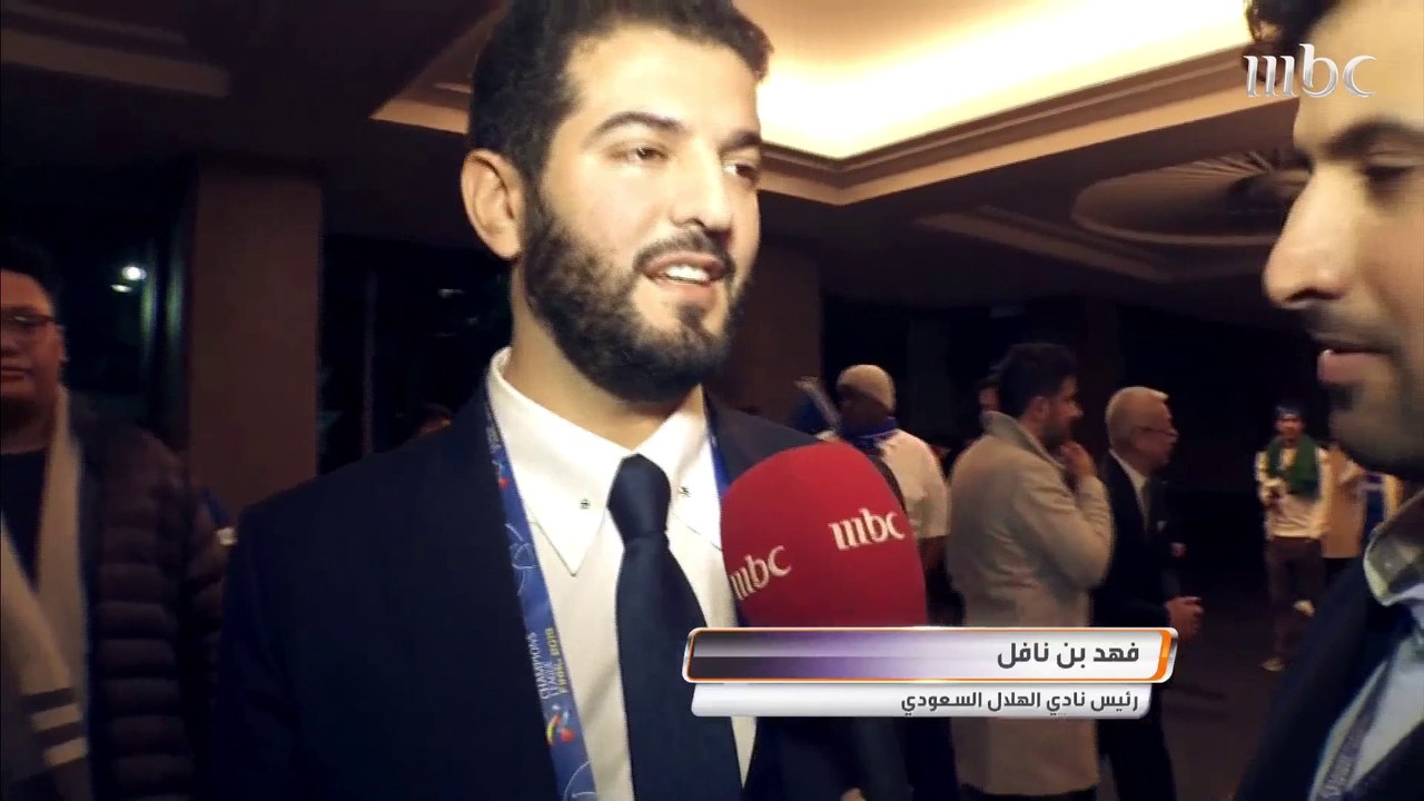 فهد بن نافل رئيس الهلال يخص صدى الملاعب بلقاء ح...