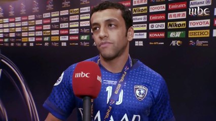 محمد الشلهوب يبارك للجماهير الهلالية ويتحدث عن مشاعره لحظة رفع كأس دوري أبطال آسيا