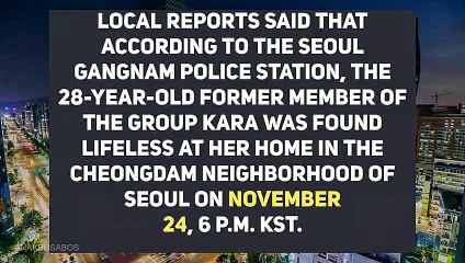 K-pop star Goo Hara dead at 28