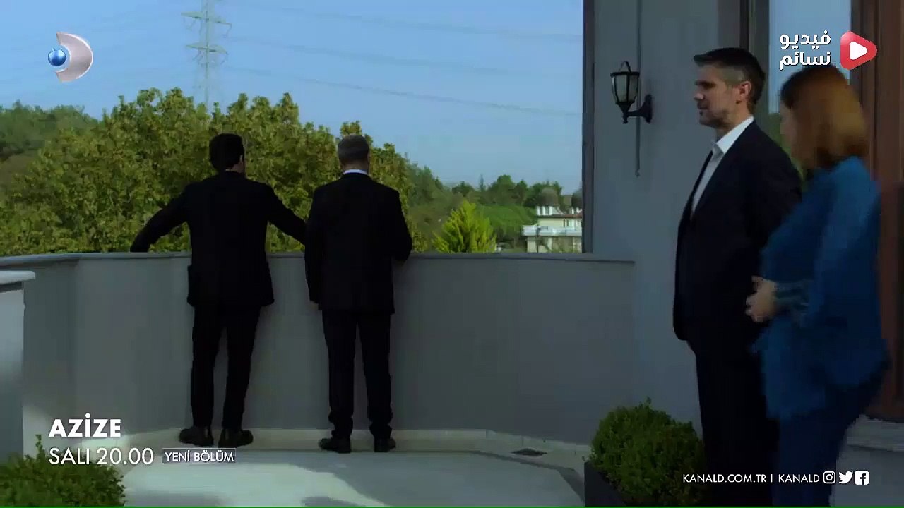 مسلسل عزيزة الحلقة 2 اعلان 1+2 مترجم كاملة