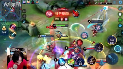 【大仙不闹】 键盘侠指挥全场！我大仙愿称你为嘴强！