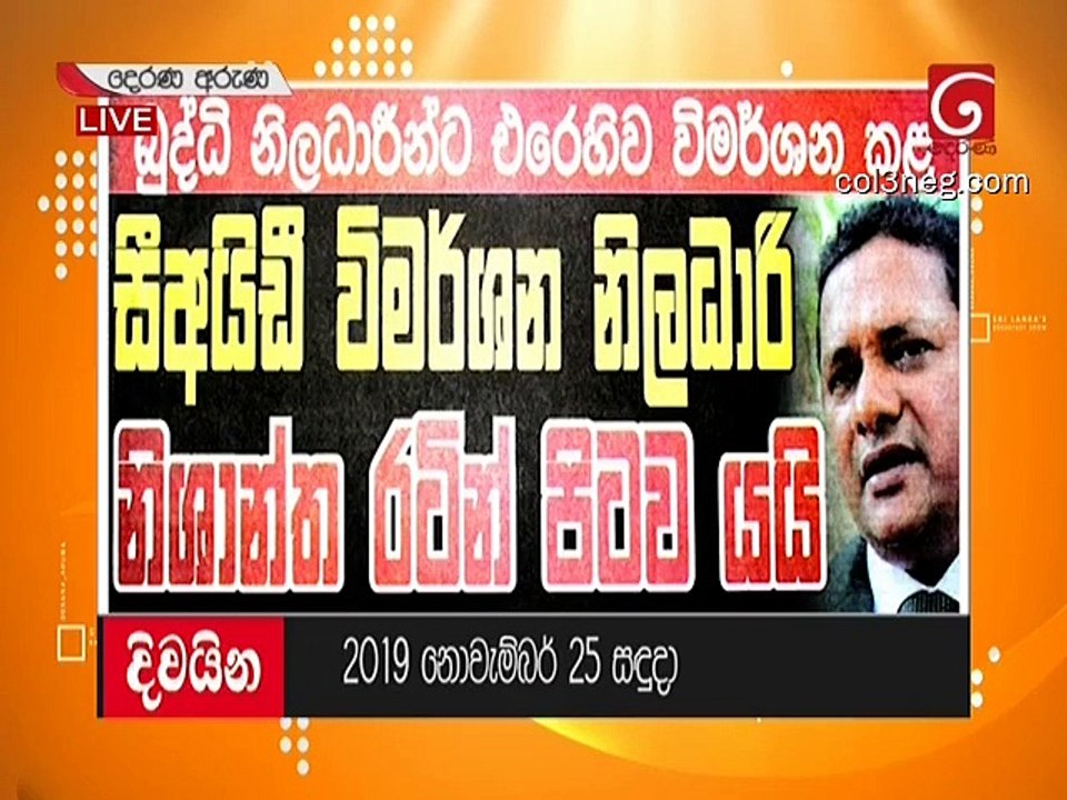 DA25112019