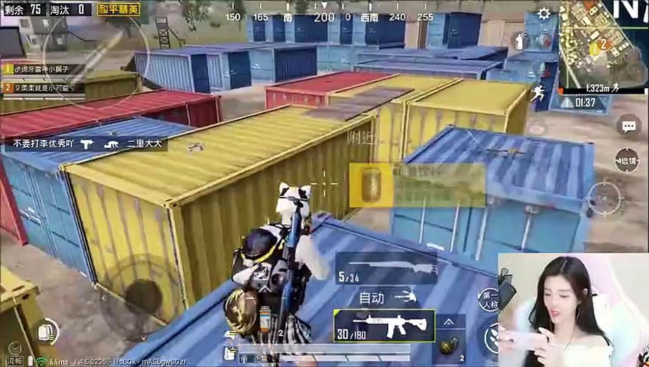 Pubg Mobile：和小舅子双排15杀吃鸡！【柔柔】刺激战场