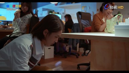 你那邊怎樣 我這邊ＯＫ【台灣篇】 第10集 All is well EP10 @Taiwan