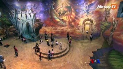 မဇ္ဈိမအတွက် ဗွီအိုအေ သတင်းလွှာ (၁၁-၂၅-၂၀၁၉)