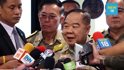 "บิ๊กป้อม" ยันไม่ยกเลิกเกณฑ์ทหาร | NEW18