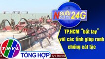 Người đưa tin 24G (11g ngày 23/11/2019)