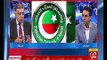 Can Foreign Funding case create problems for Imran Khan - Arif Nizami comments