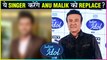 Anu Malik THROWN Out Of Indian Idol 11 As JUDGE For MeToo Allegations | SHOCKING