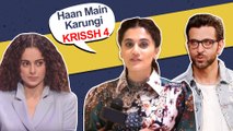 Taapsee Pannu SLAMS Journalist, REPLACING Kangana Ranaut In Krrish 4 | IFFI Goa 2019