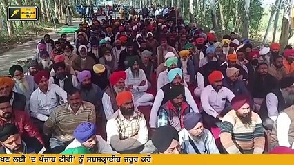ਕੈਪਟਨ ਦੇ ਦਾਅਵਿਆਂ ਤੋਂ ਤੰਗ ਕਿਸਾਨਾਂ ਦਾ ਹੱਲਾ Farmers are not happy with Captain Amrinder Singh