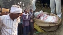 कन्नौज : युवती की हत्या कर बोरी में हांथपाँव बांधकर फेंका शव