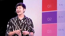 แผนรายได้ Ultima Life-1