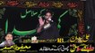 Zakir Ali Yazdan Hafizabad 18th Muharam 1441 2019 Choti Behak Hafizabad