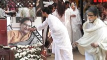 Rekha, Amitabh Bachchan & Other Celebs Arriving At Shabana Azmi's Mother Shaukat Kaifi's Atim Yatra