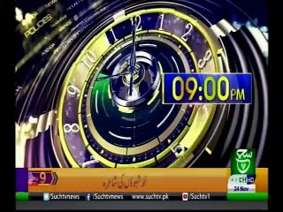 Bulletin 09pm 24 November 2019 Such tv