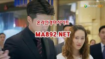 경마베팅 ma%892%net 사설경마배팅 경마배팅사이트