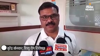 विदिशा के जिला अस्पताल में जन्मा 2 सिर, 2 पैर, 3 हाथ और 4 पंजे वाला बच्चा 