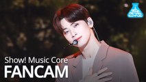 [예능연구소 직캠] ASTRO - When the Wind Blows (CHAEUNWOO), 아스트로 - 찬바람 불 때면 (차은우) @Show Music Core 20191123