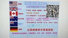 专业办理美国Pepperdine大学毕业证/学历认证 （Q /微 2072299317 ） 快速办理美国佩珀代因大学毕业证/成绩单/真实大使馆/真实留信网认证 网上永久可查Pepperdine University diploma