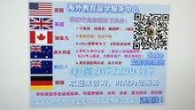 专业办理美国Emory大学毕业证/学历认证 （Q /微 2072299317 ） 快速办理美国埃默里大学毕业证/成绩单/真实大使馆/真实留信网认证 网上永久可查Emory University diploma