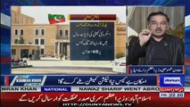 Iftikhar Durrani exposes propaganda about PTI's foreign funding case-1